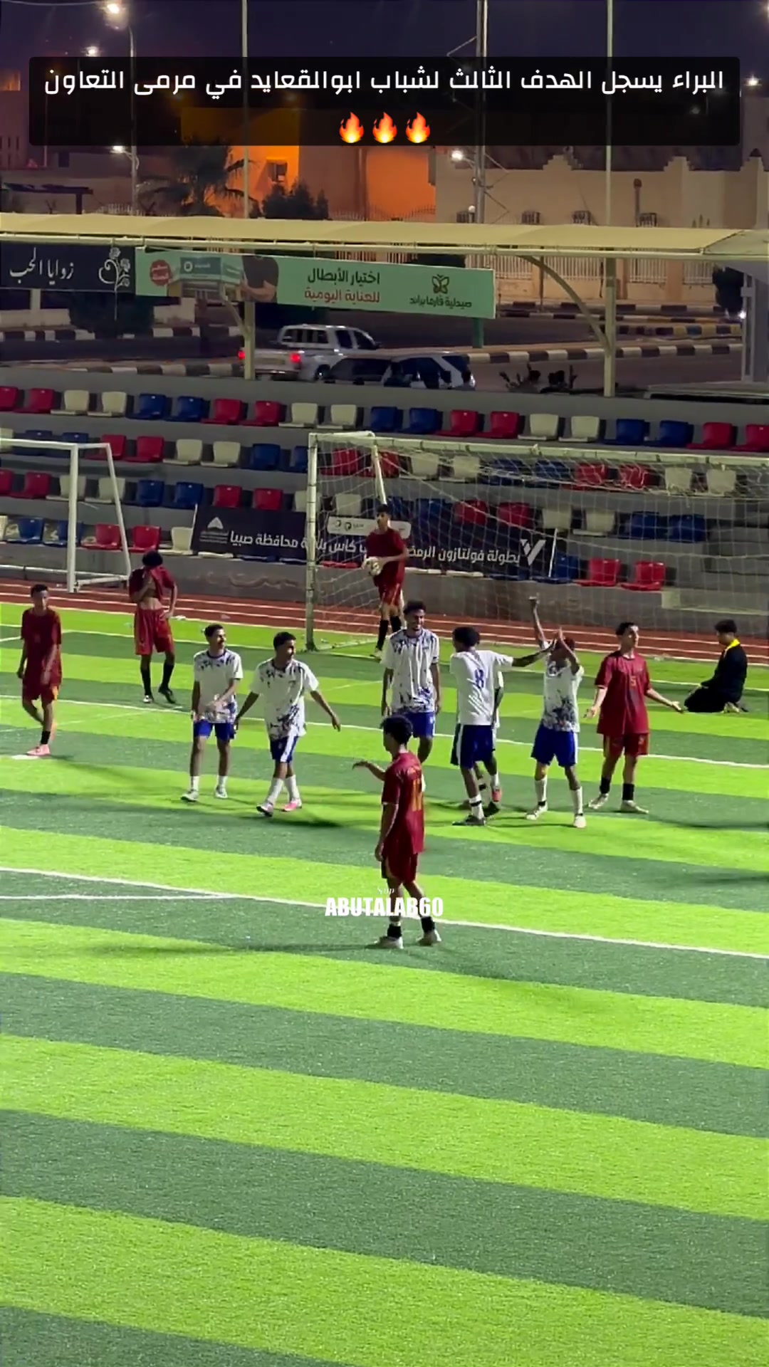 @عبدالله ابوطالب