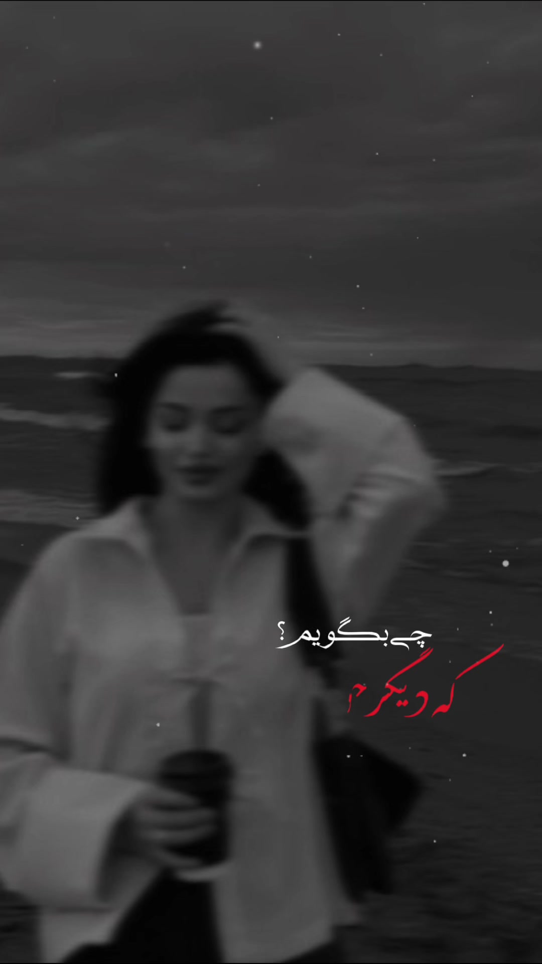@هــــزاره_ تبـــار