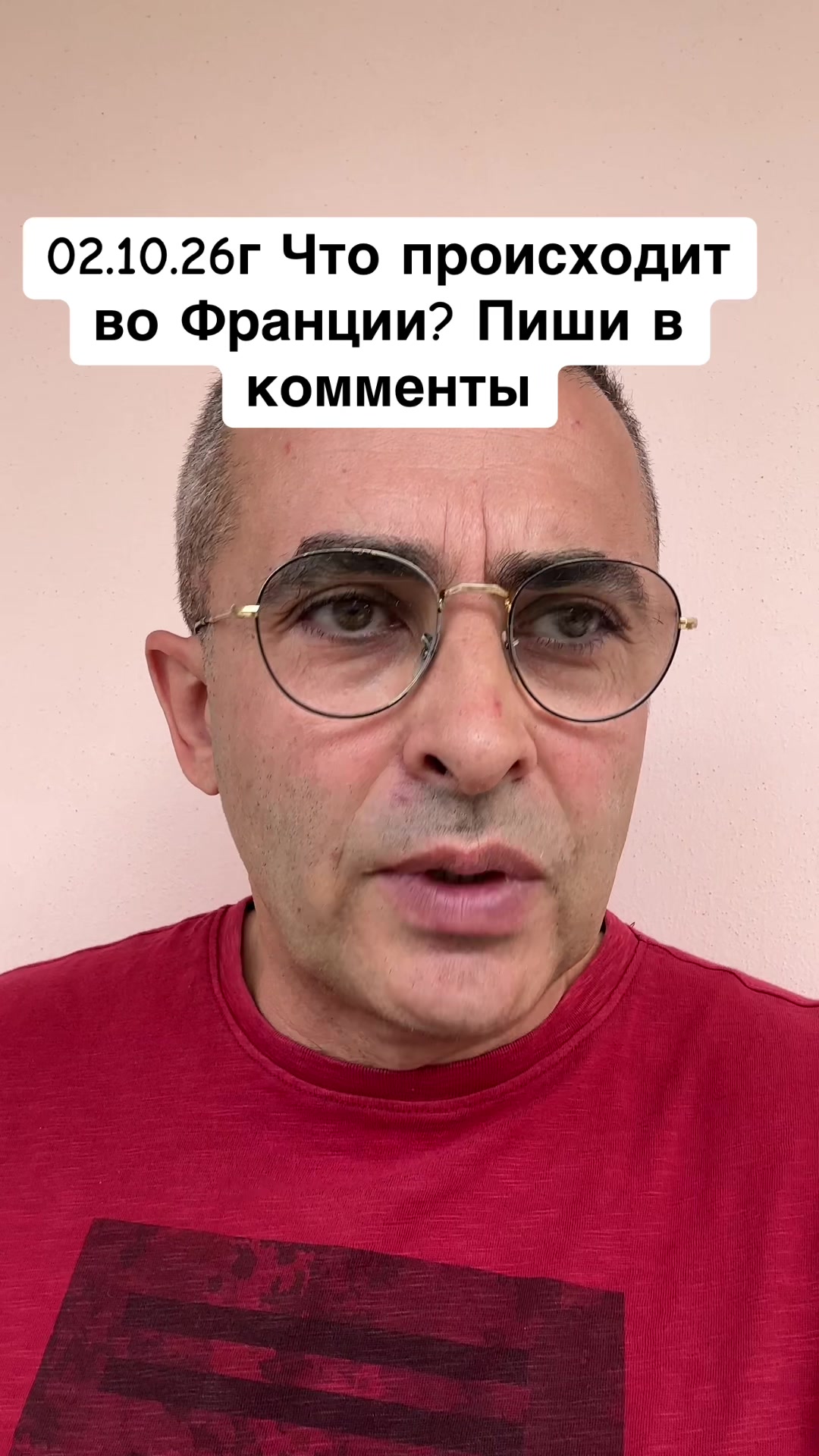 @Бармалей с Монако