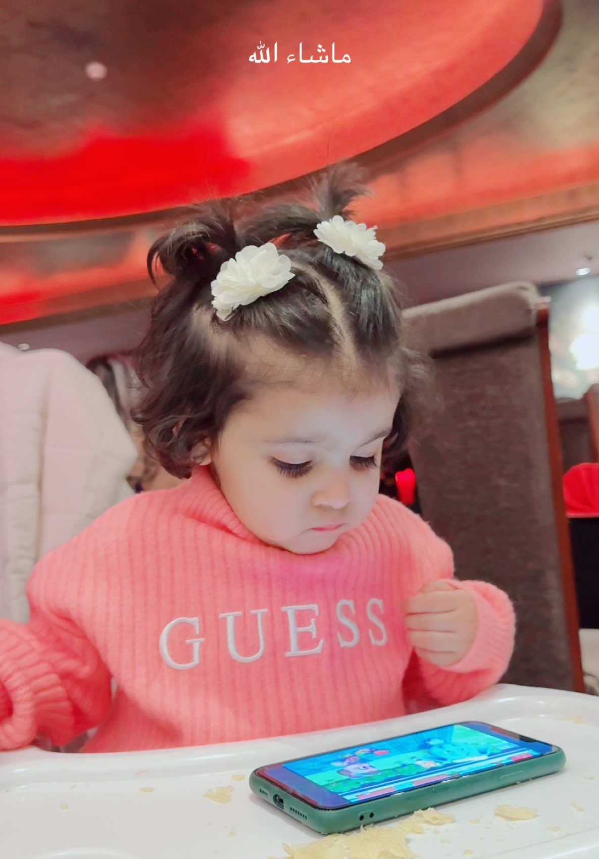 @Withhoorain
