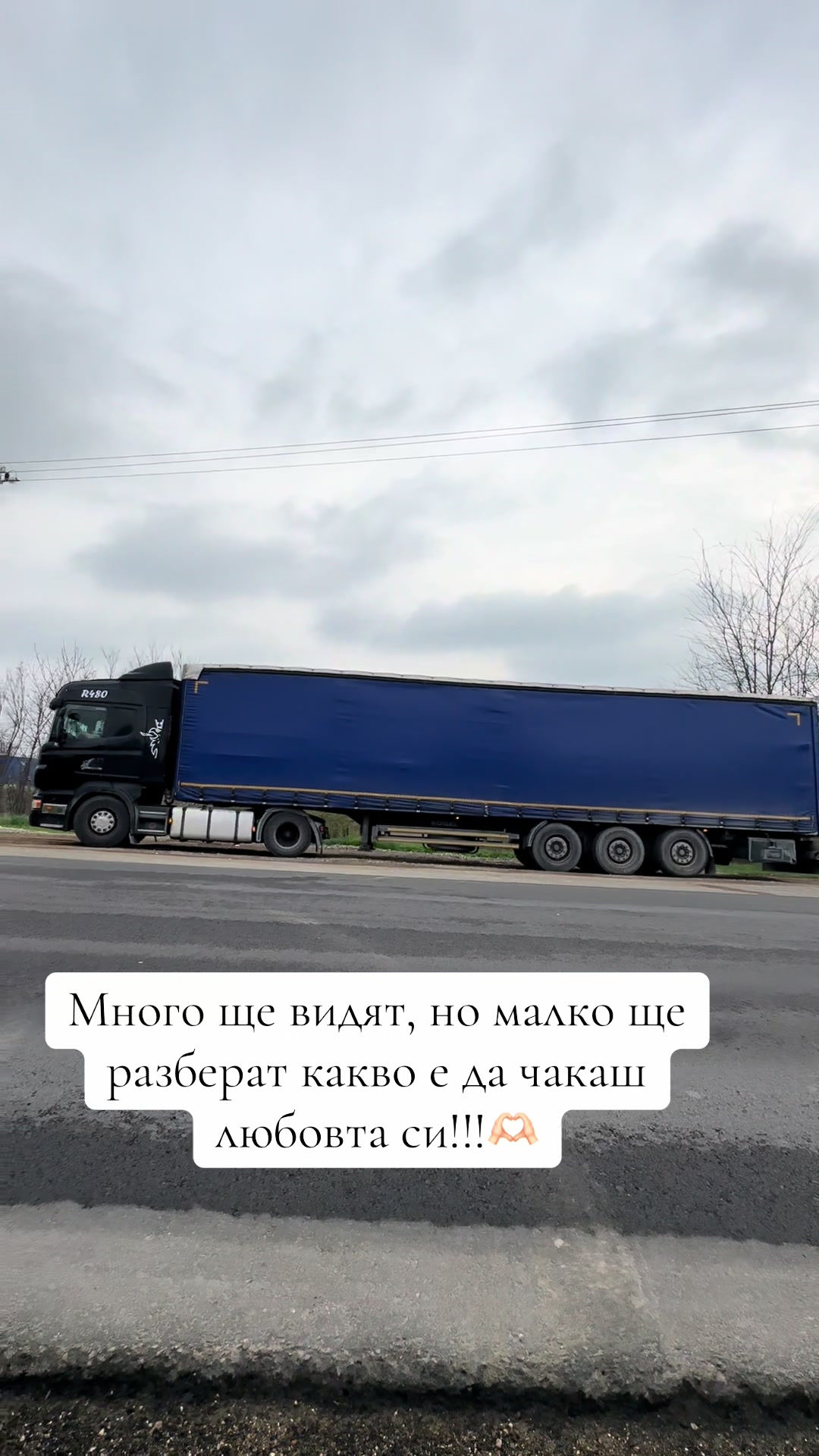 @RENI KIRILOVA👩🏼