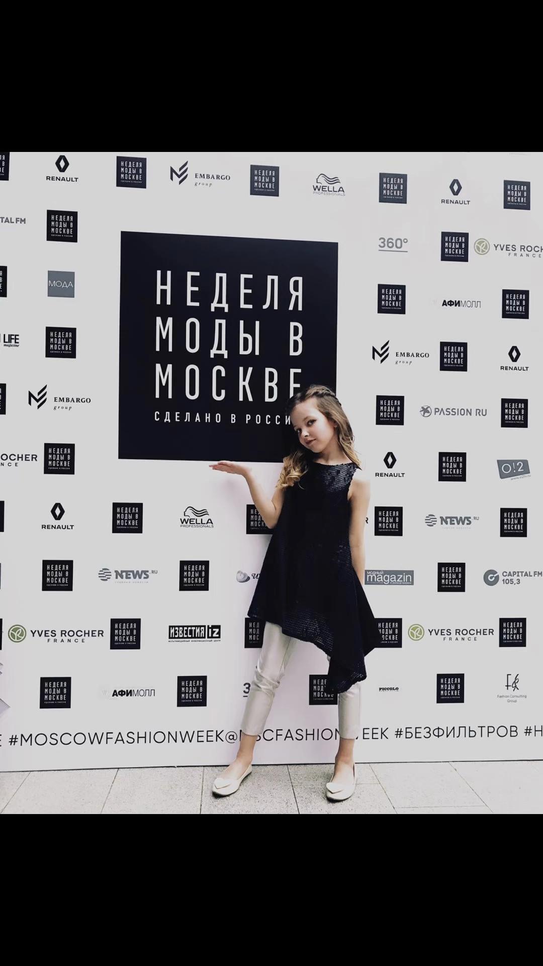 @Девочка кархарт