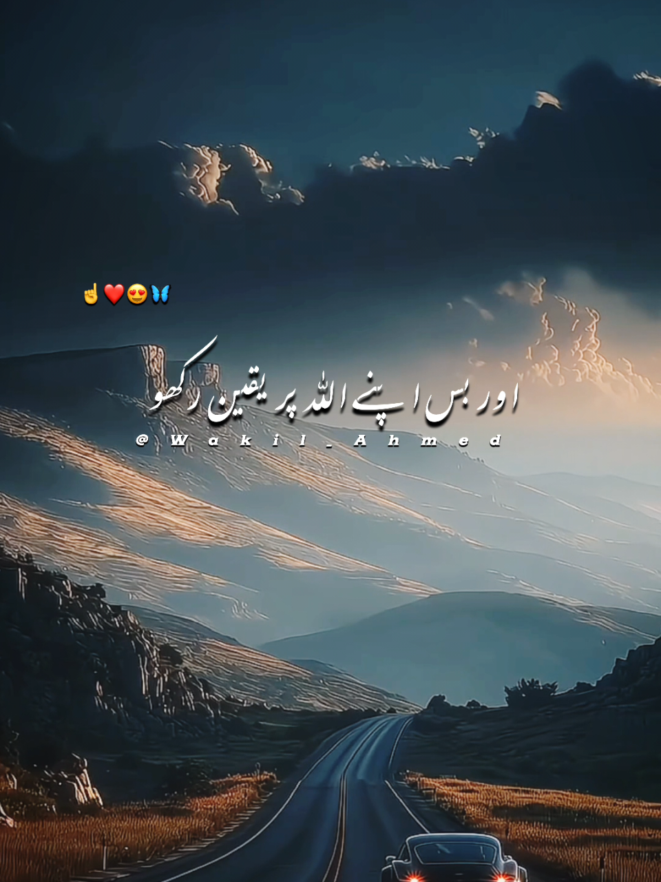 @wakilahmed