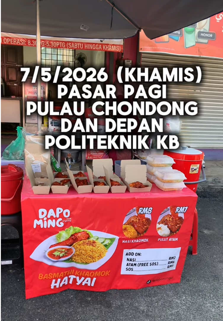 @Dapo Ming Kok Lanas