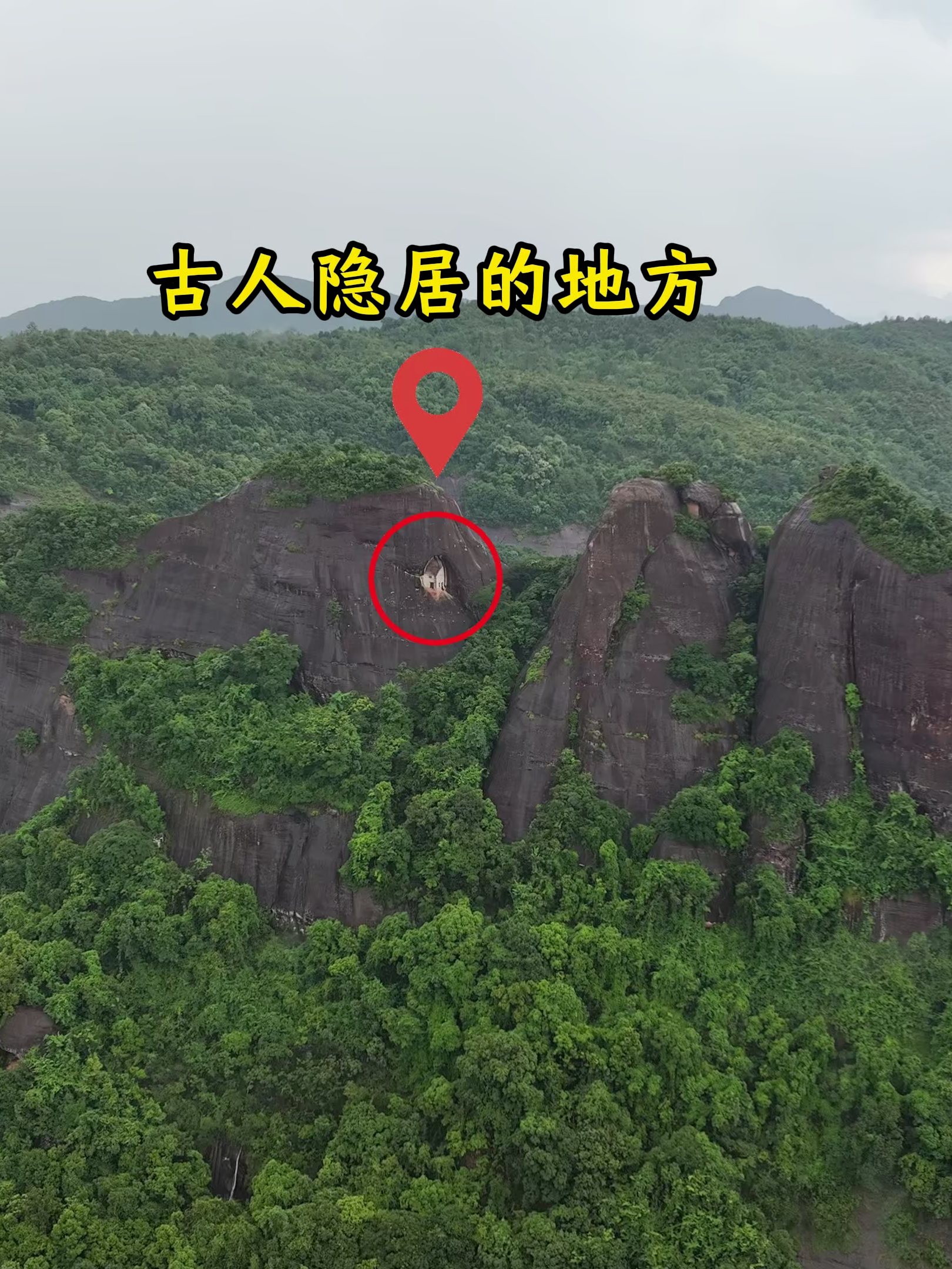@阿乐的探索旅行
