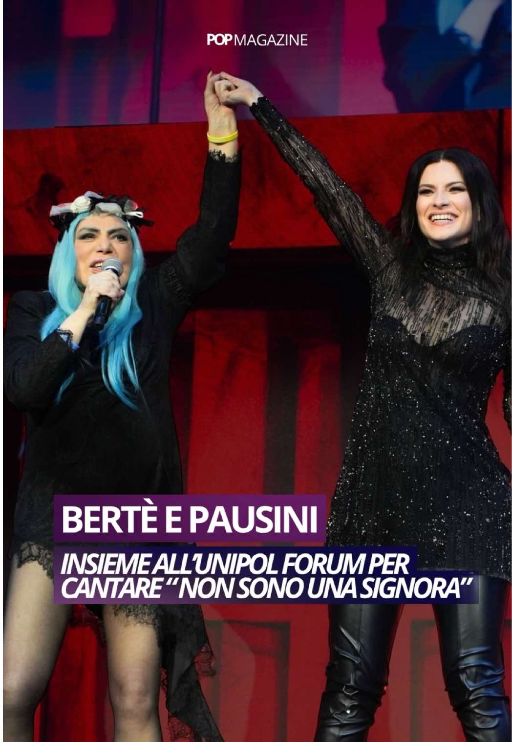 @POP MAGAZINE