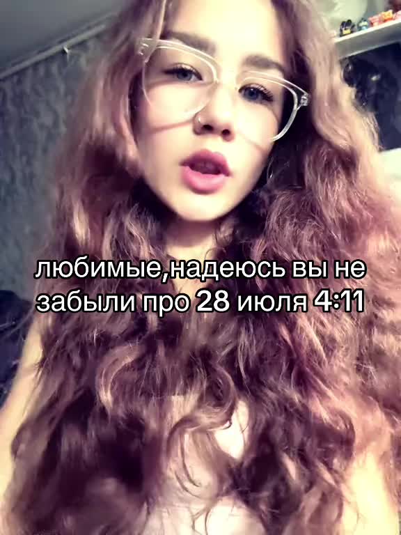 @карась🌸