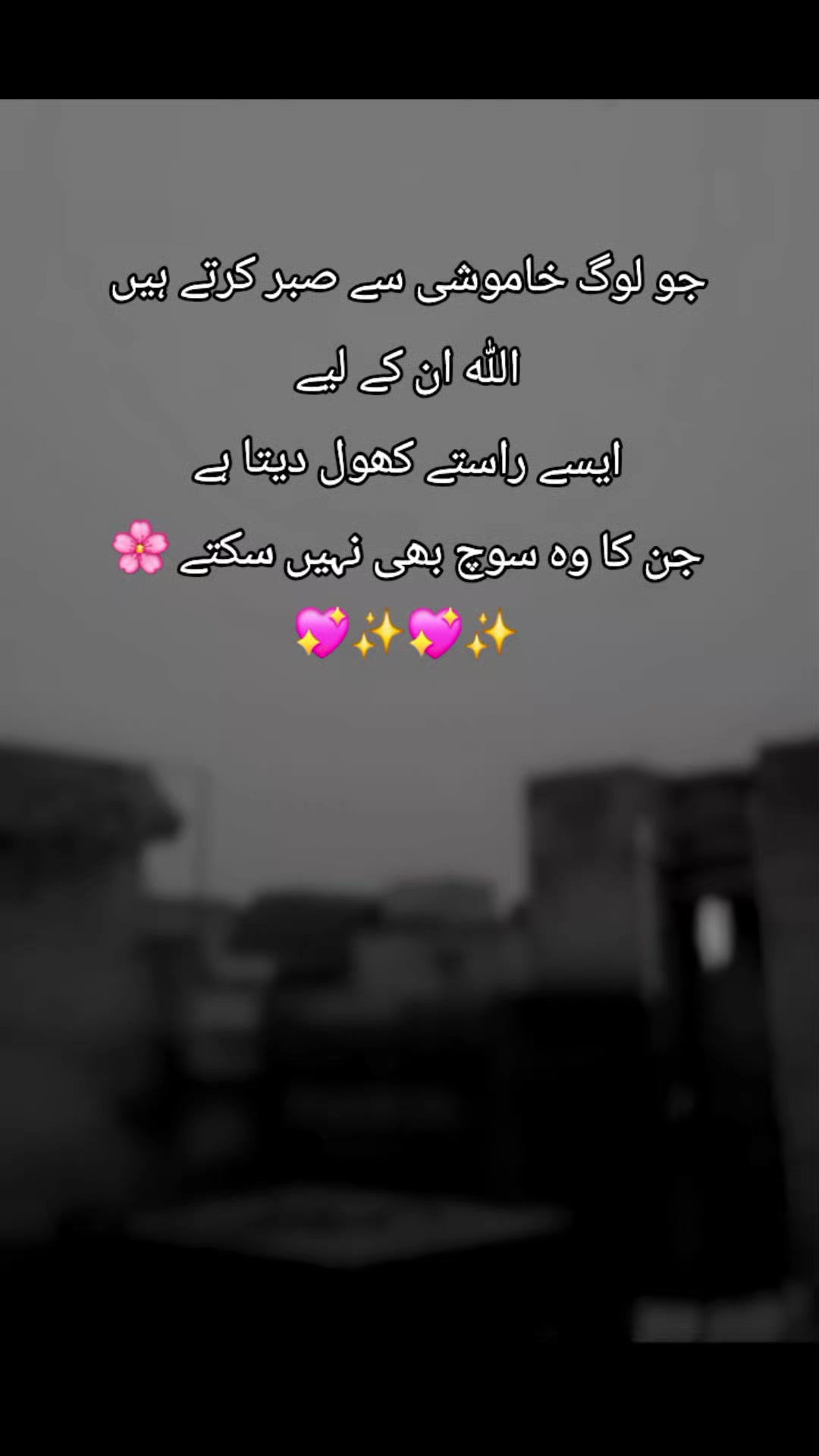 @🥀عشقِ ممنوع🥀