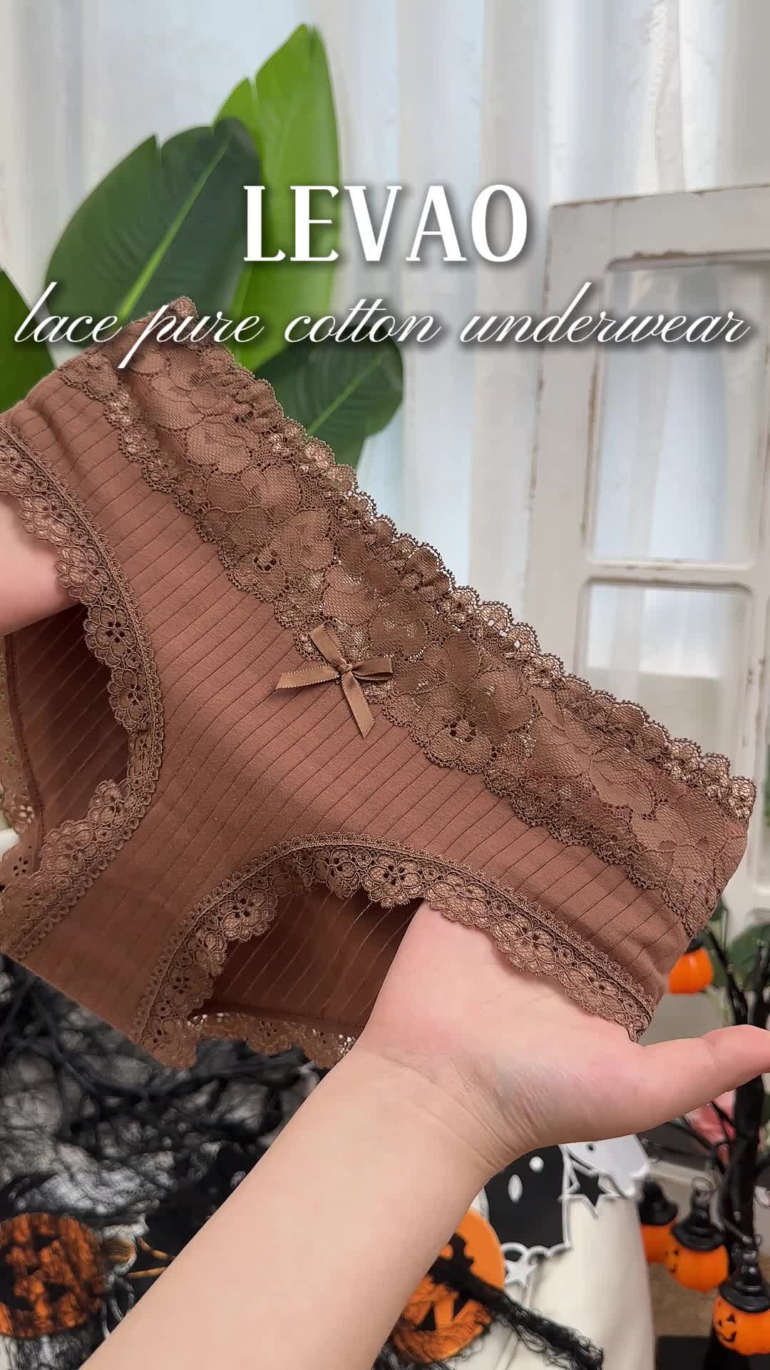 @LEVAO_underwear