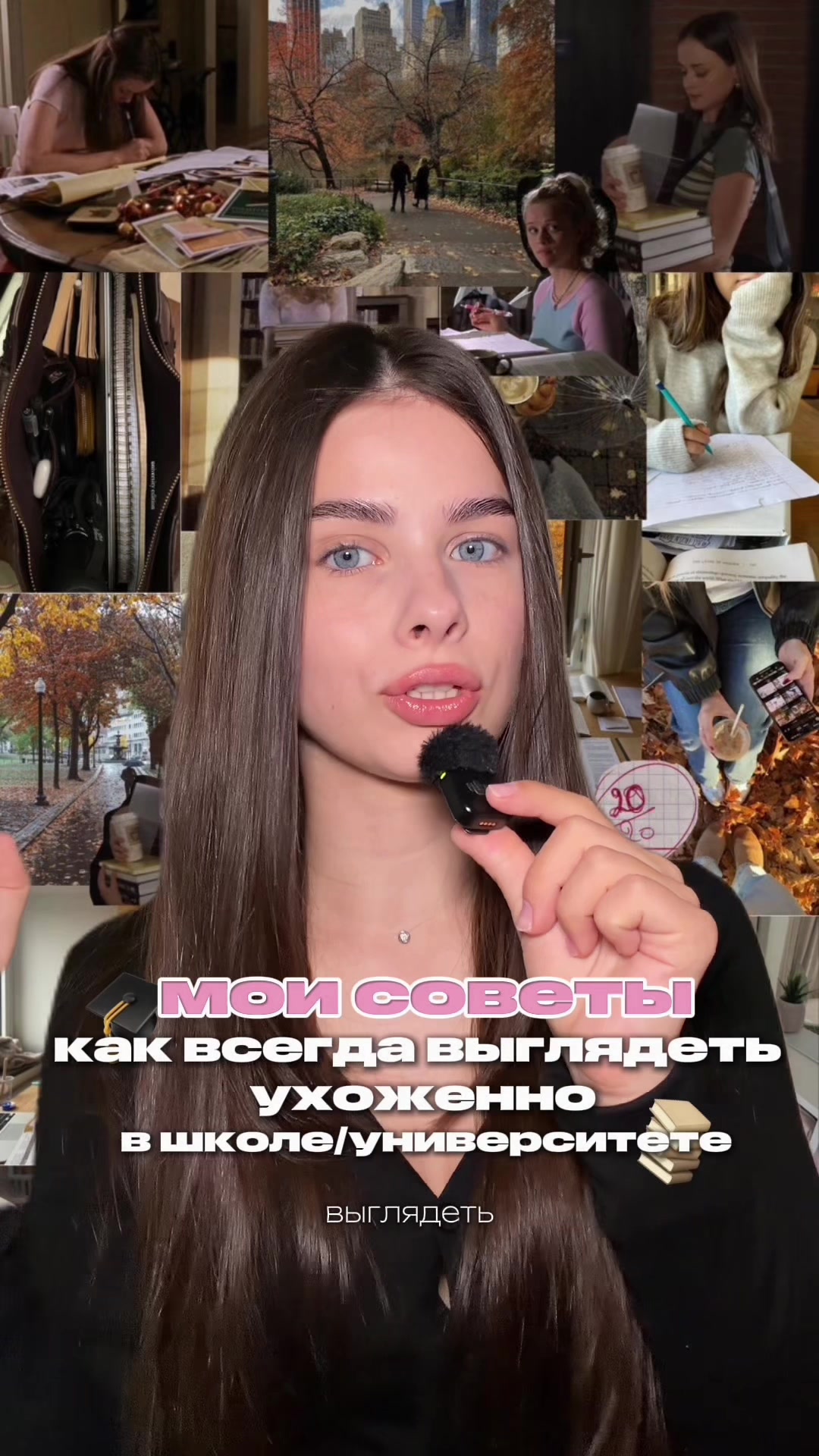 @КЕЙТ в тгк: kateerlv