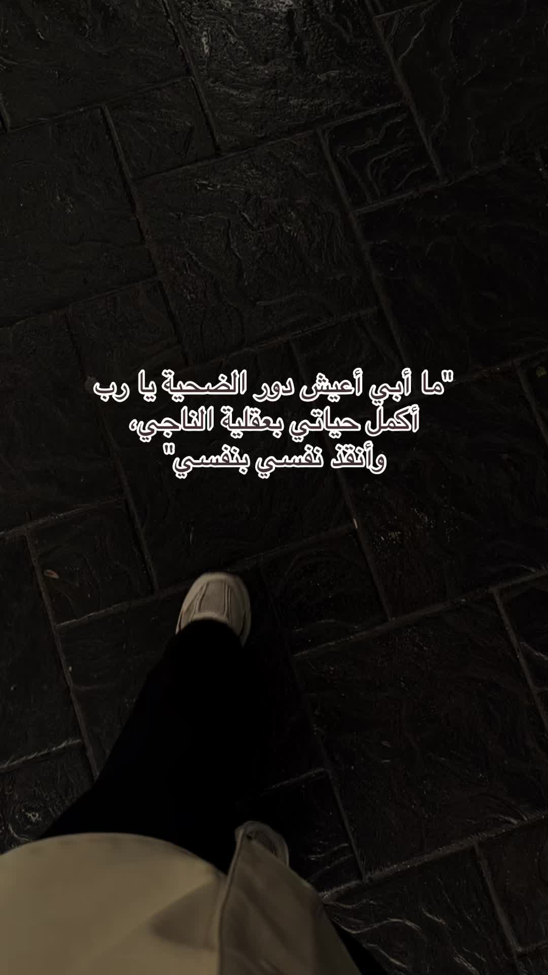 @no24n20
