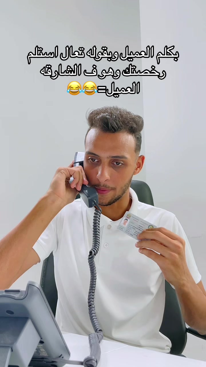 @🇪🇬 Ehab adel 🇦🇪