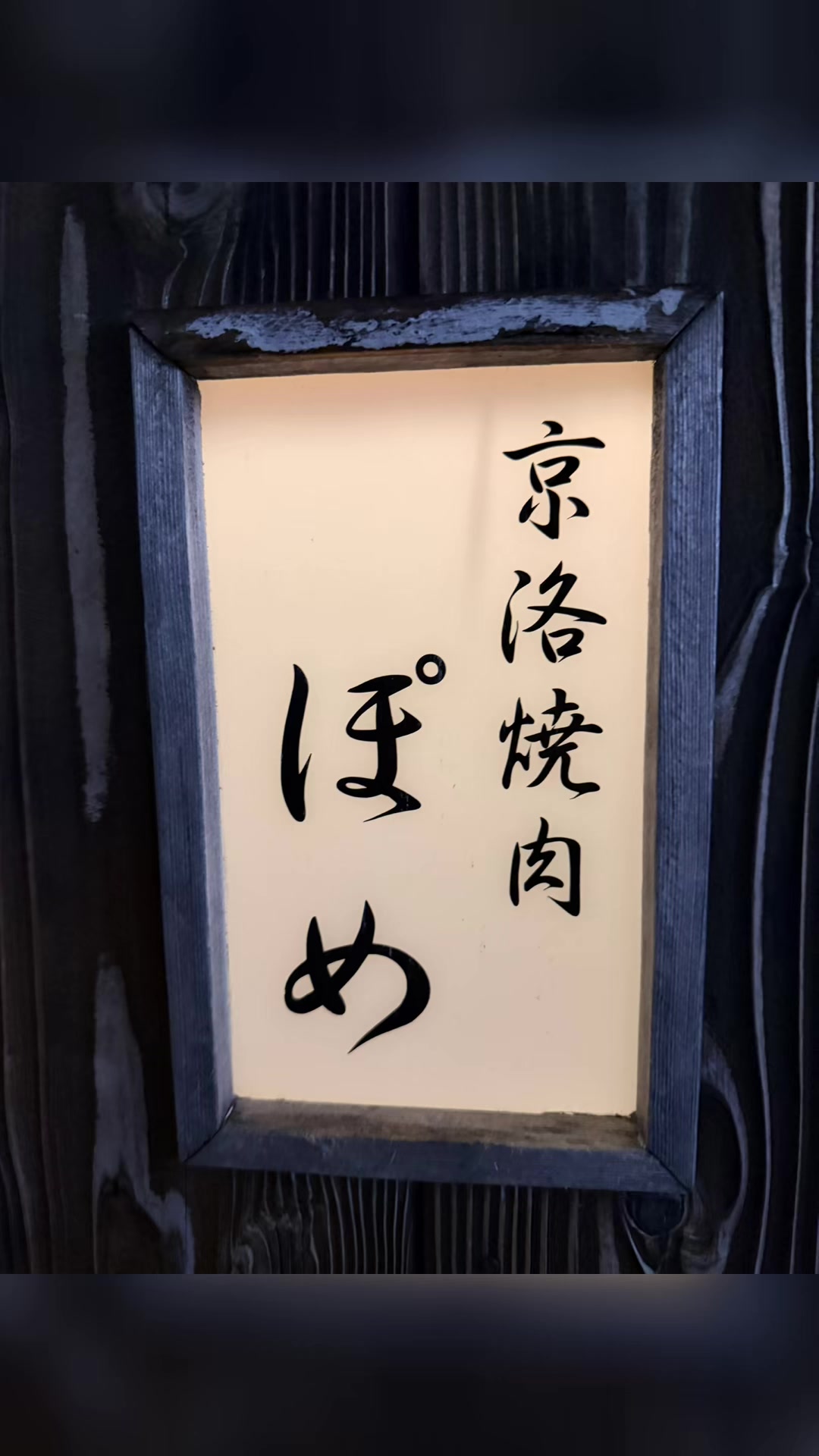 @Seijiomori