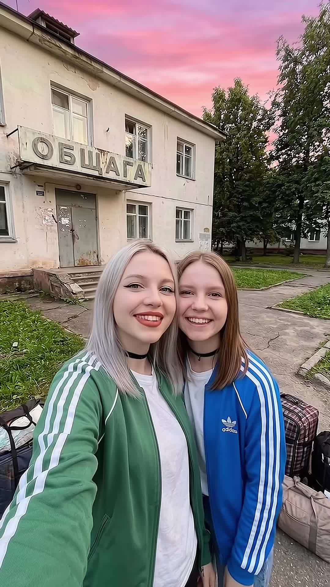 @Настя из 2к17