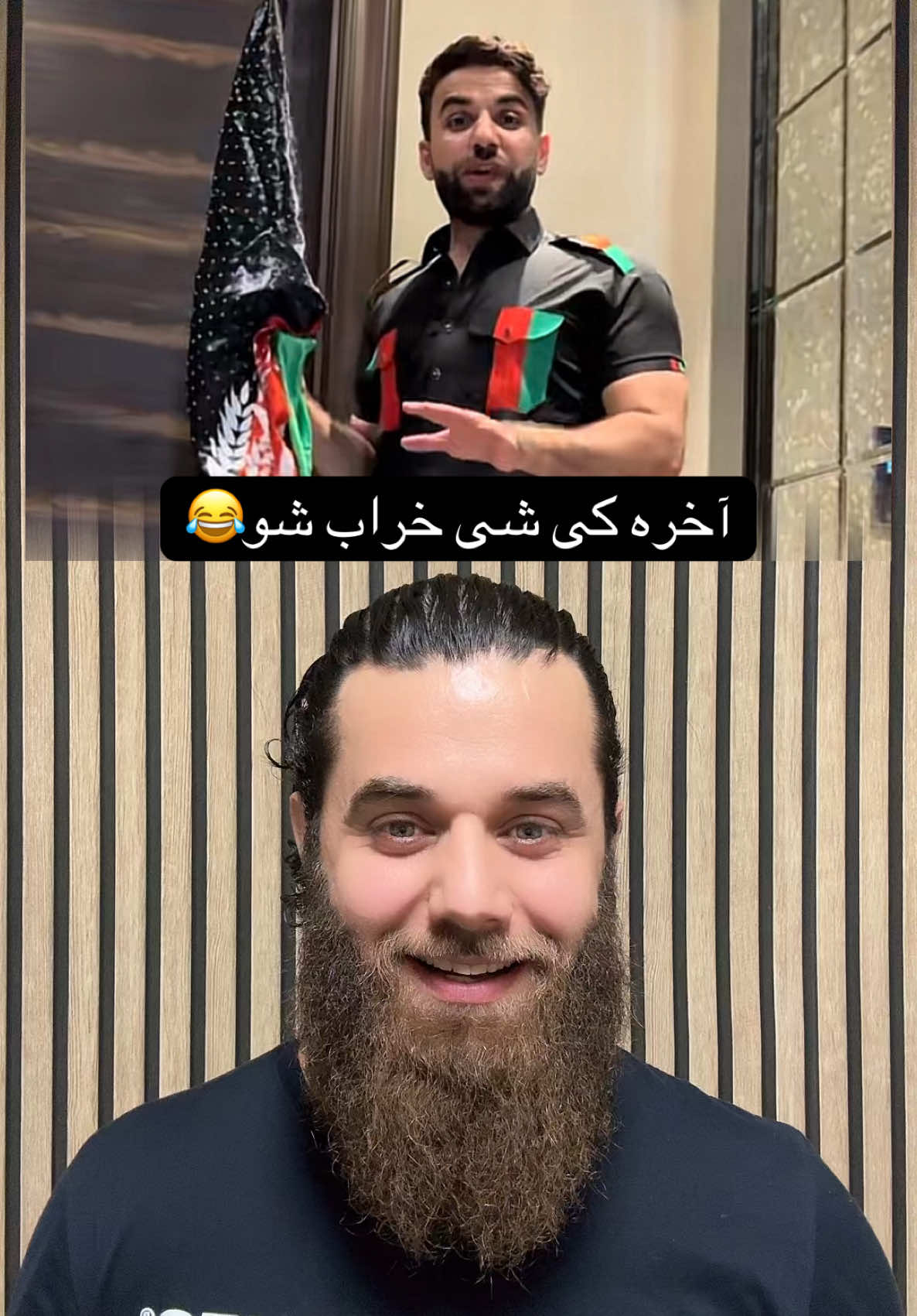 @BAHiR «هاشمي»