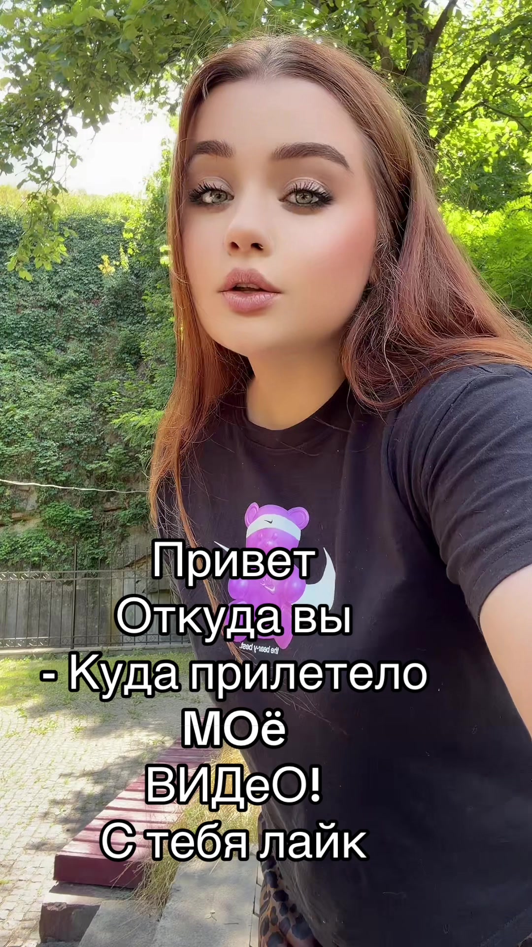 @anafox22