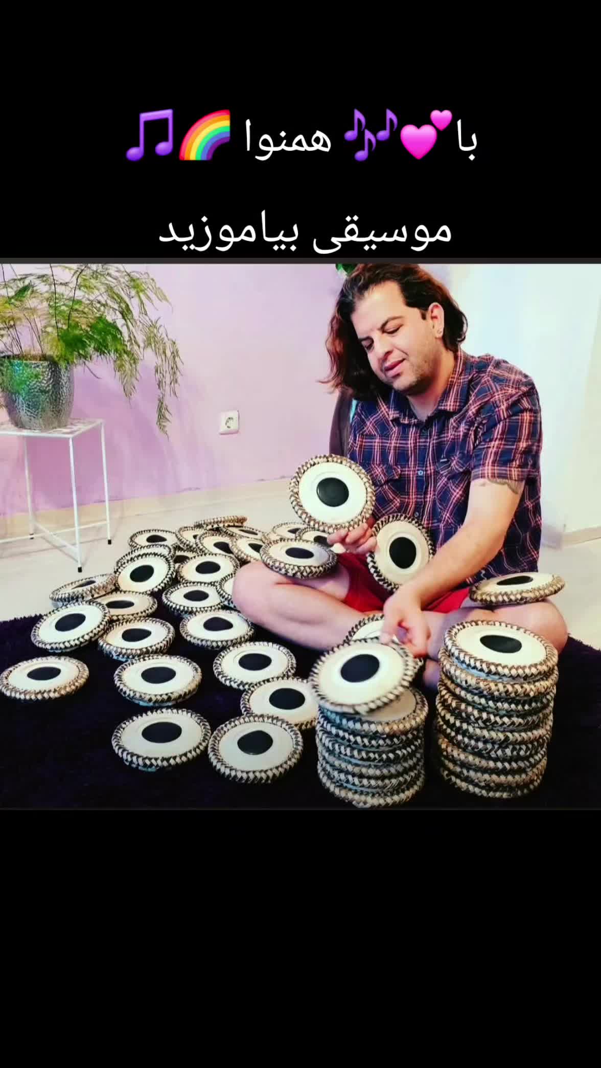 @Farid Banerjee