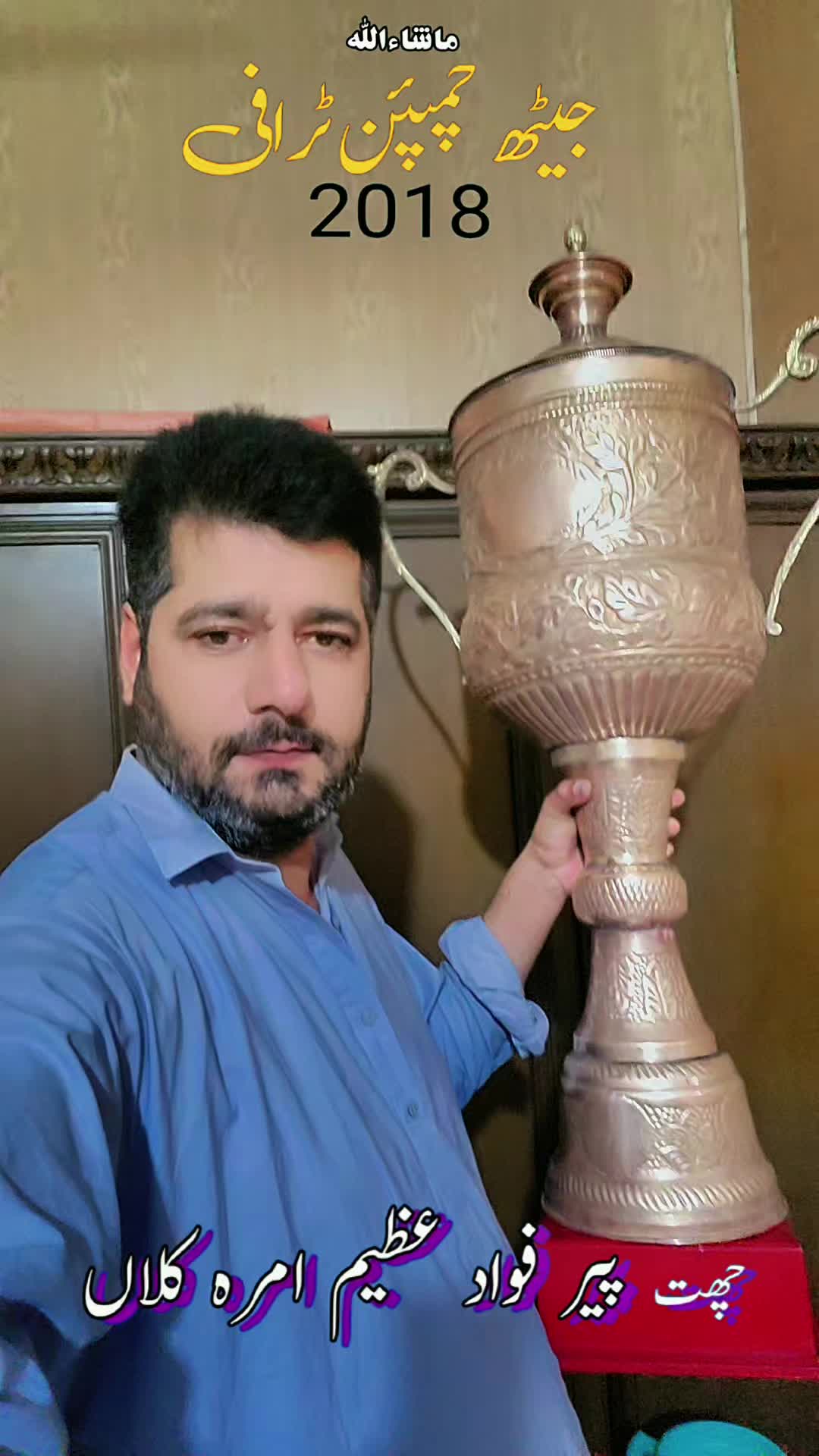 @amrakalan5