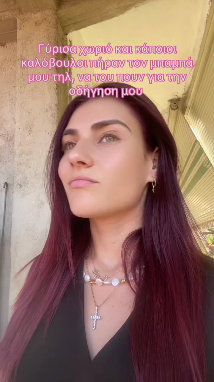 @Raf 🎀