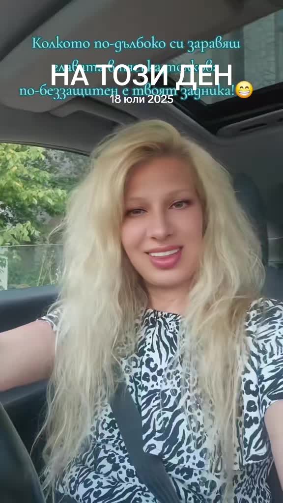 @EliHristova
