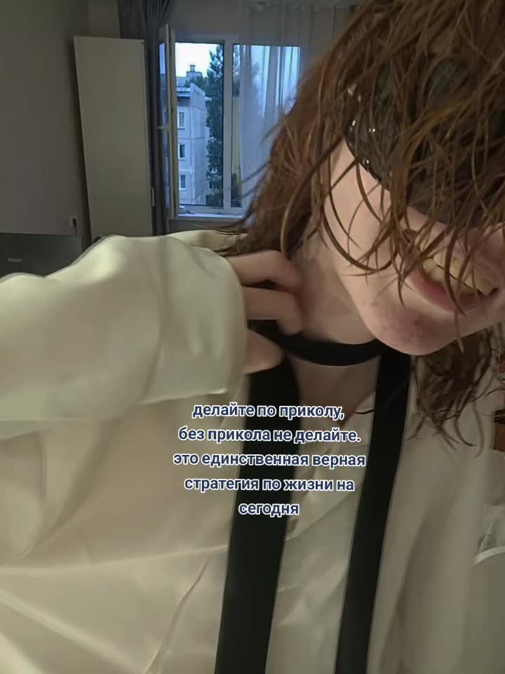 @Лесник
