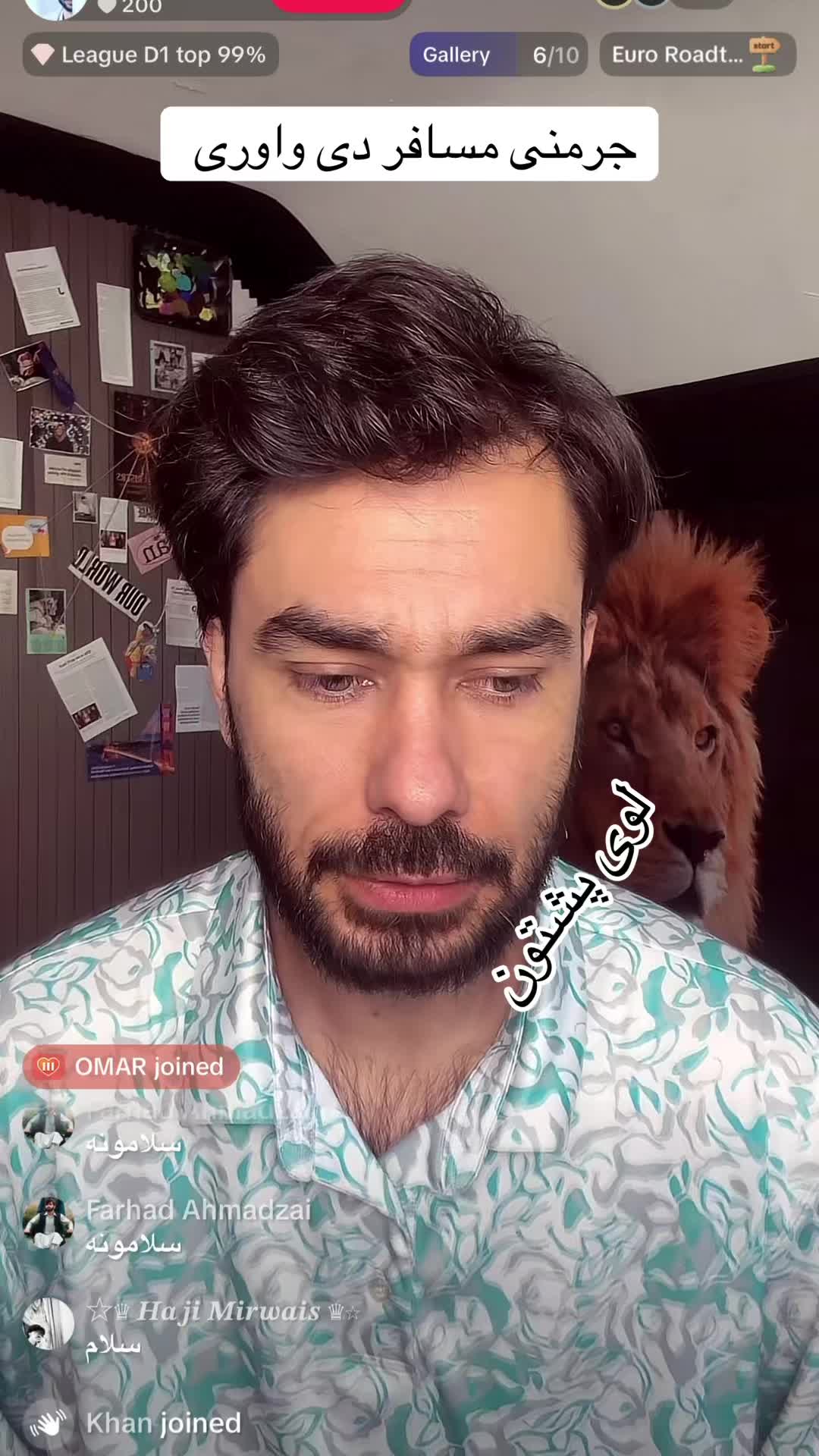 @لوی پشتون 🇦🇫+93