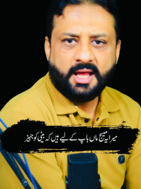 @irfanbukhari