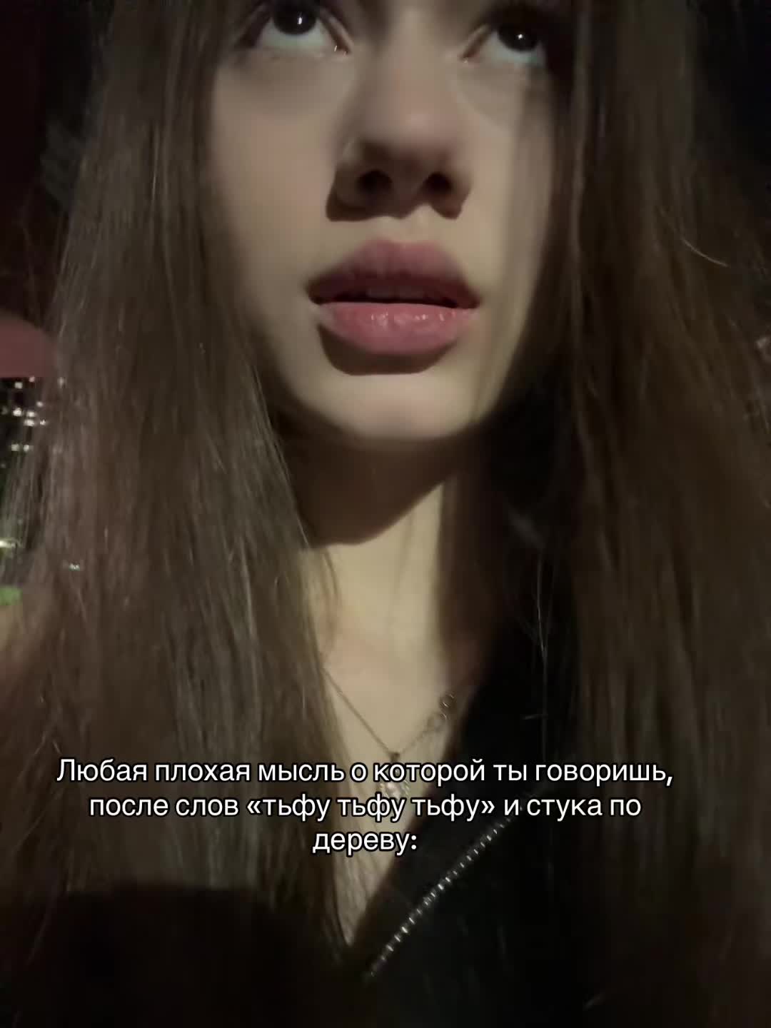 @𝕾𝖆𝖘𝖍𝖆🦋