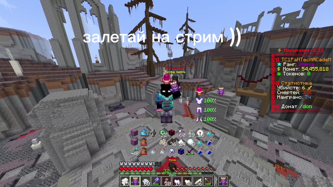 @AttackedHim