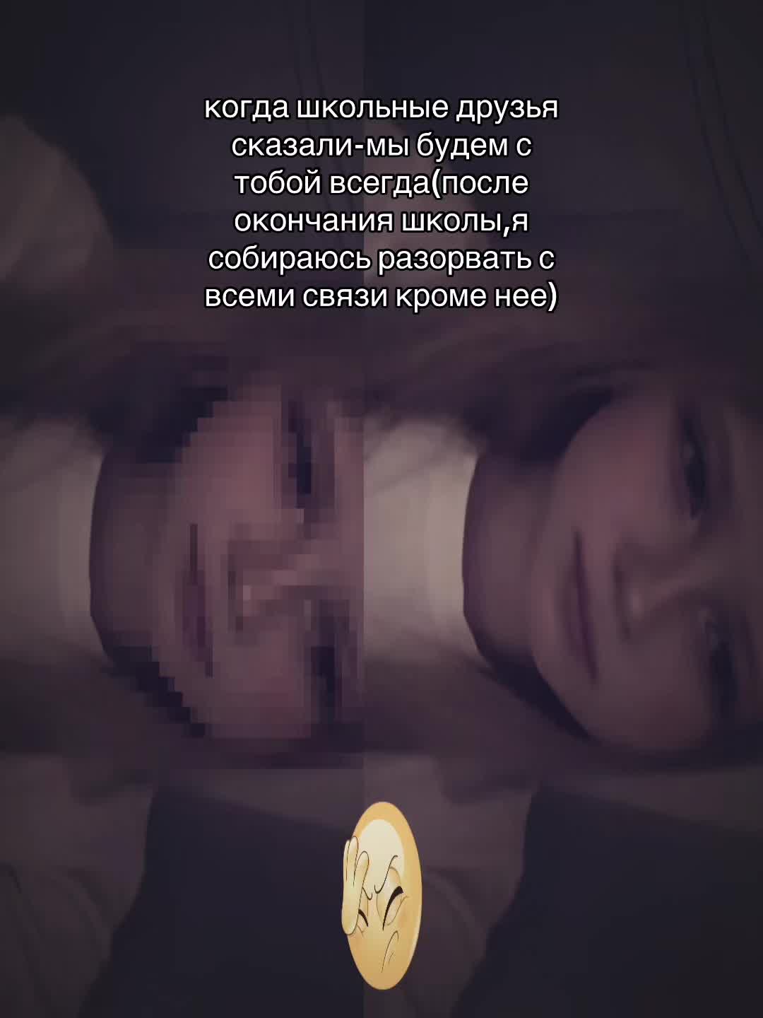@Вита