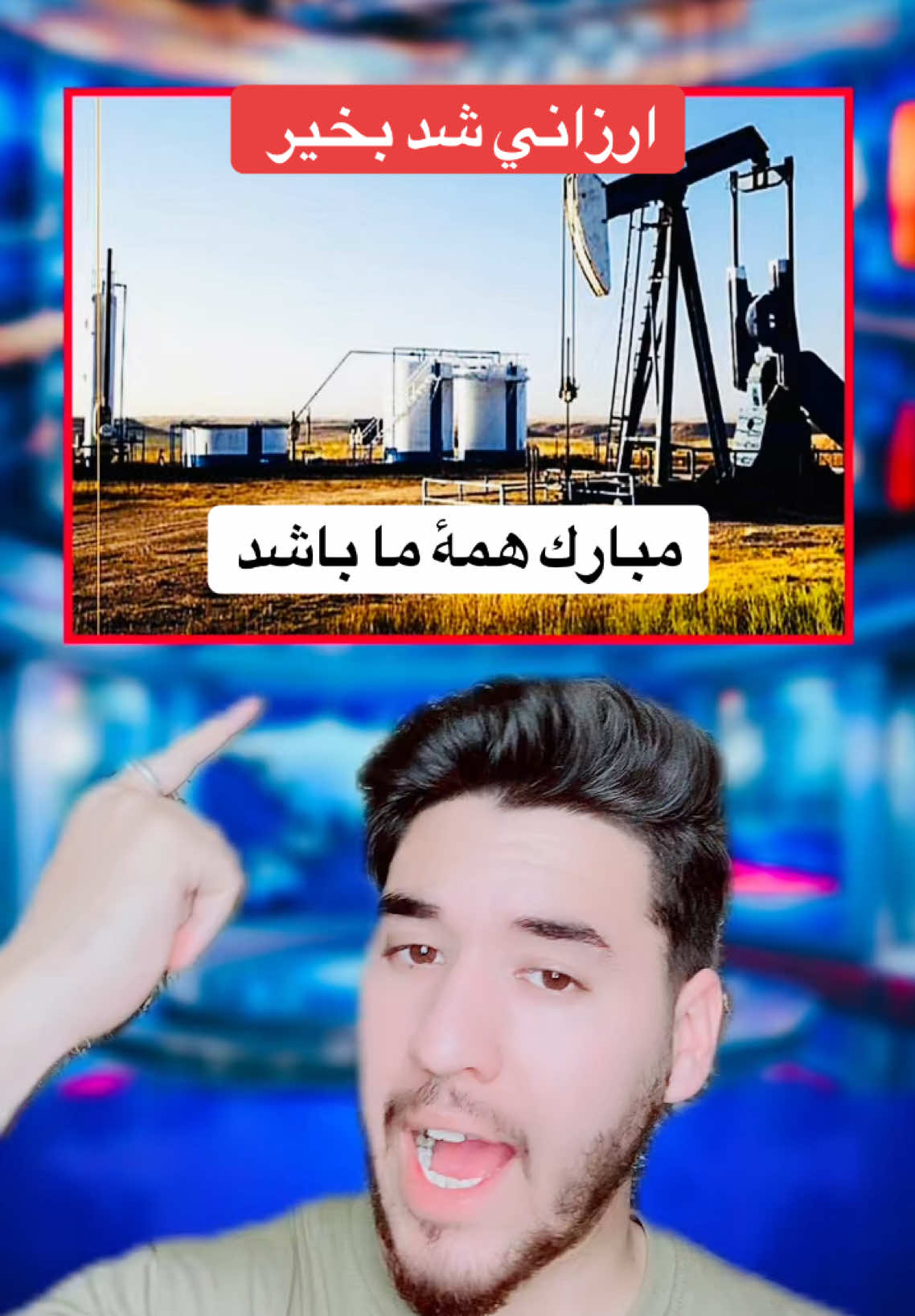 @AFGHAN LIGHT⚡️