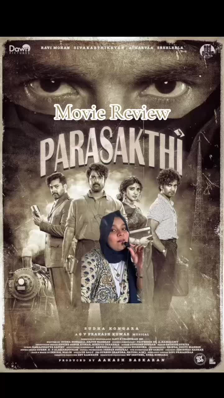 @అపురూప | Indian Film Reviews🎬