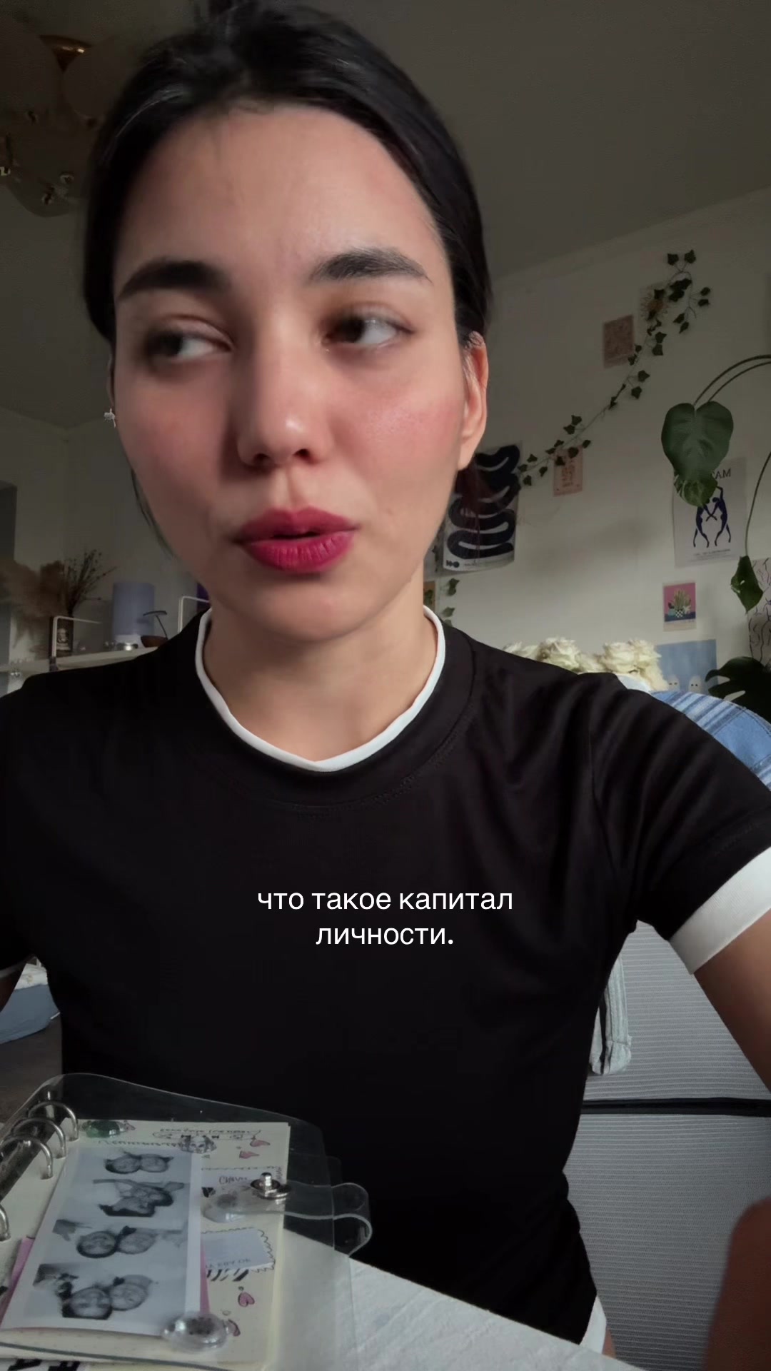 @психолог онлайн🫂✨