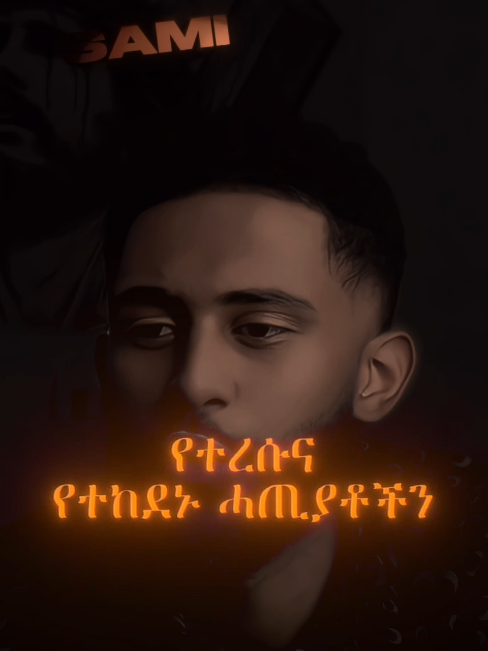 @๐†๐๐๐๐๐¹โฐ๐ญ ๐ต