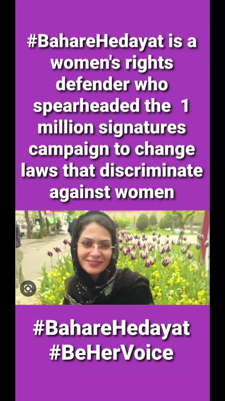 @Prisoners Voice Iran ❤🇮🇱
