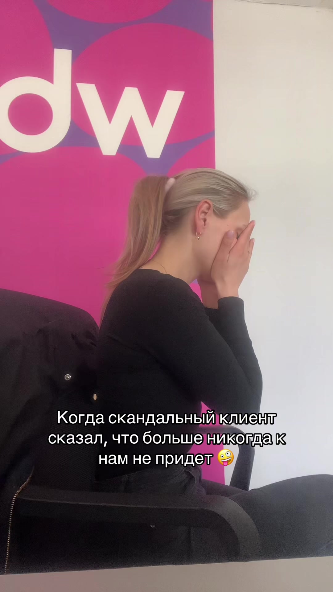 @Вика Я