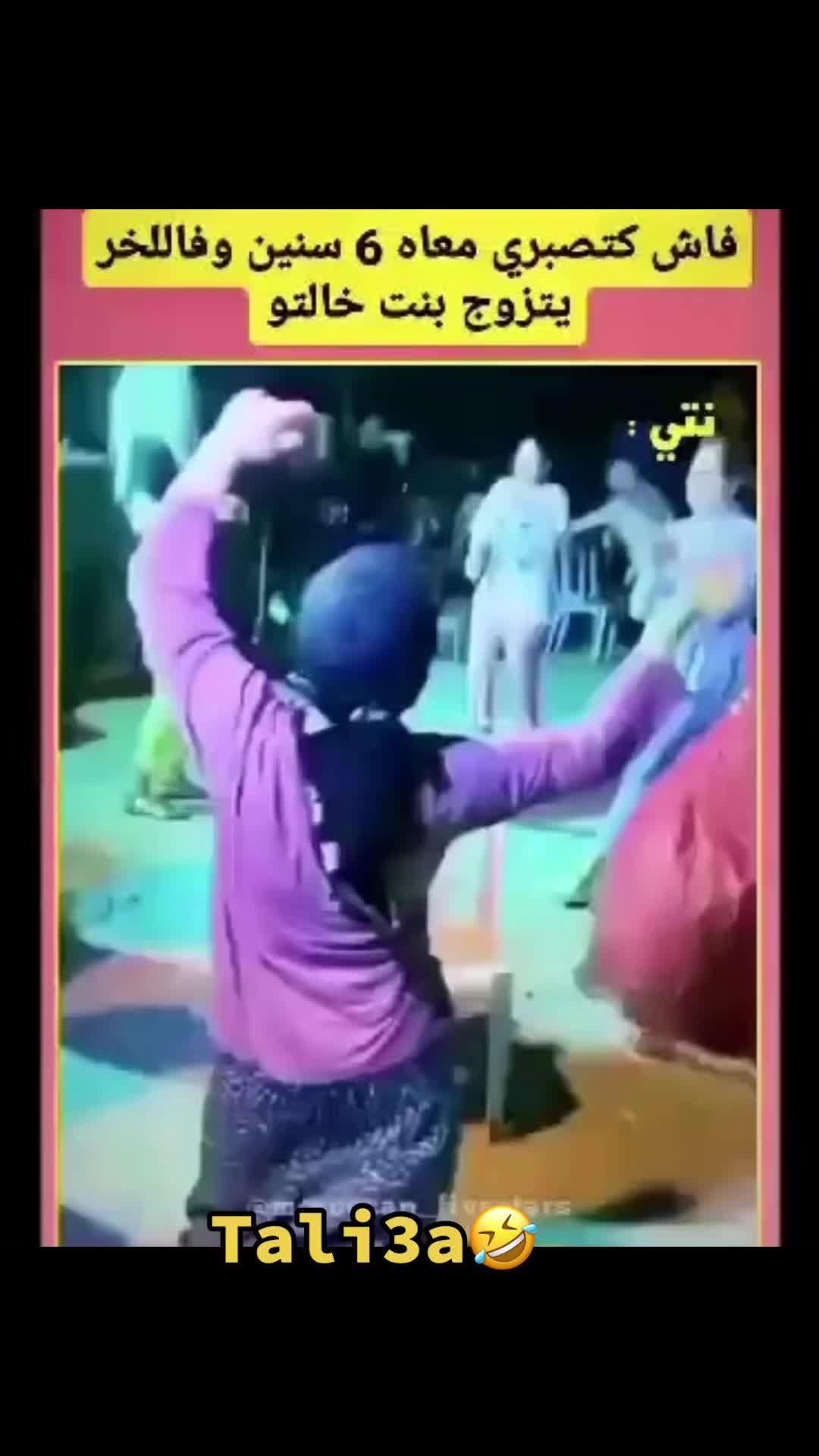 @TALI3A