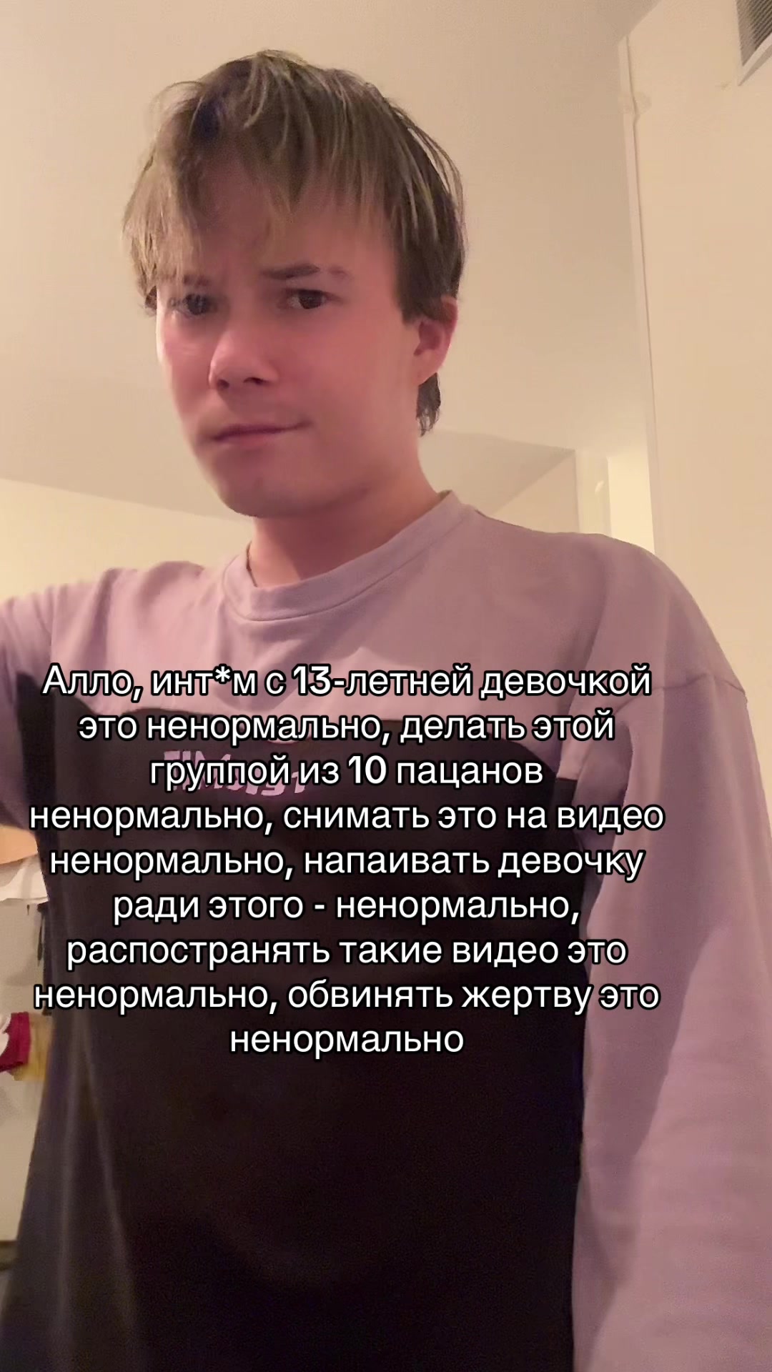 @Вл@дек🍎