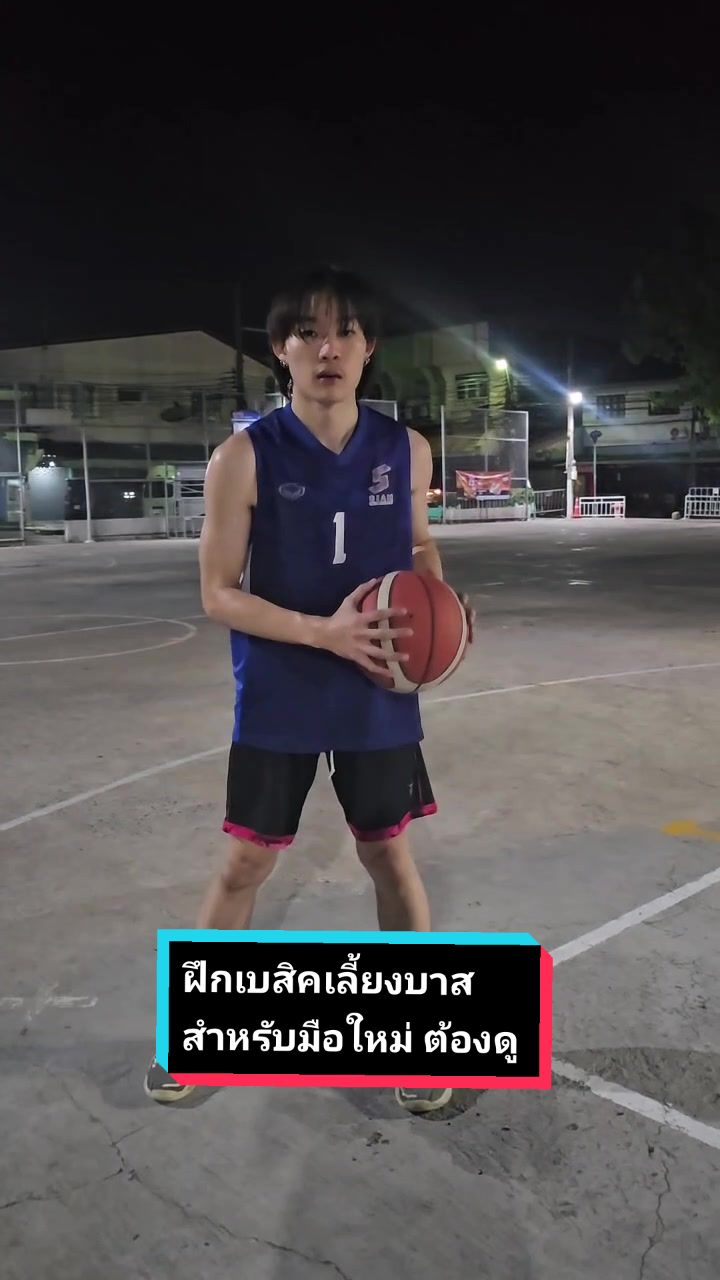 @ป้องภพและคลิปของเขา