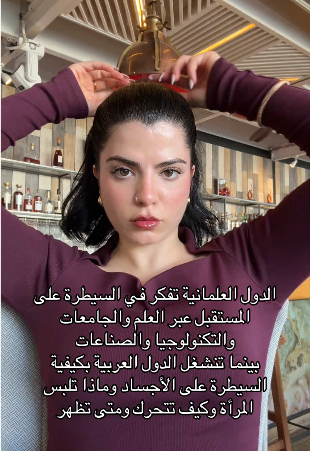 @Dramaqueen