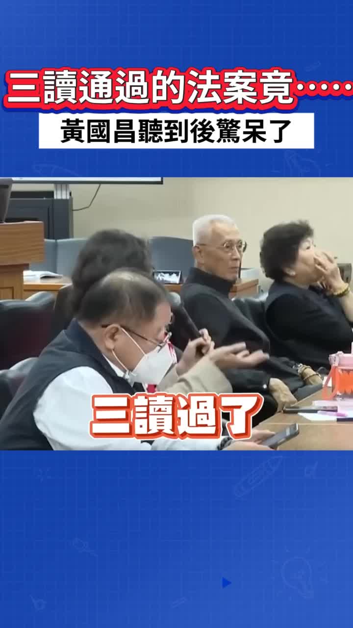 @台時訊