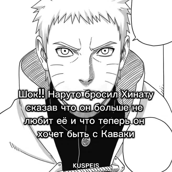 @Kuspeis