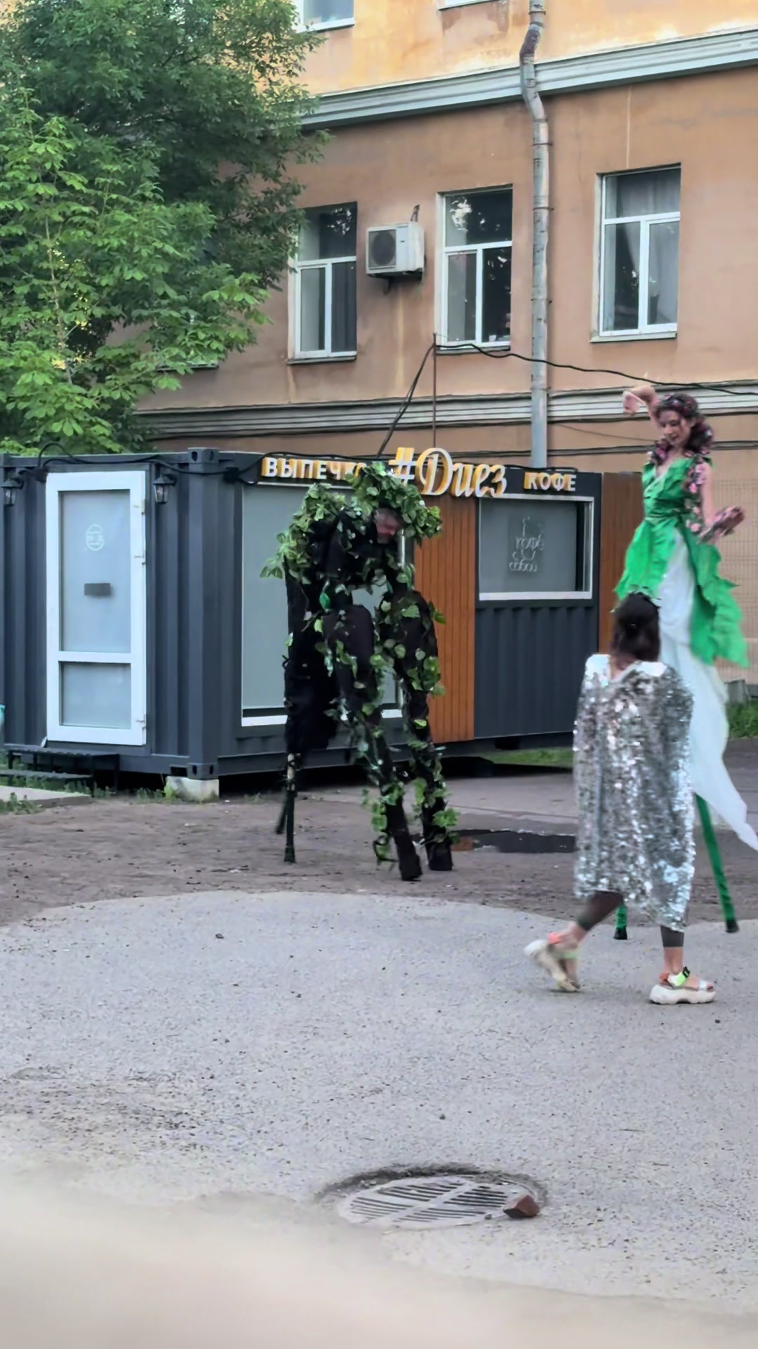 @Анастасия Волохова