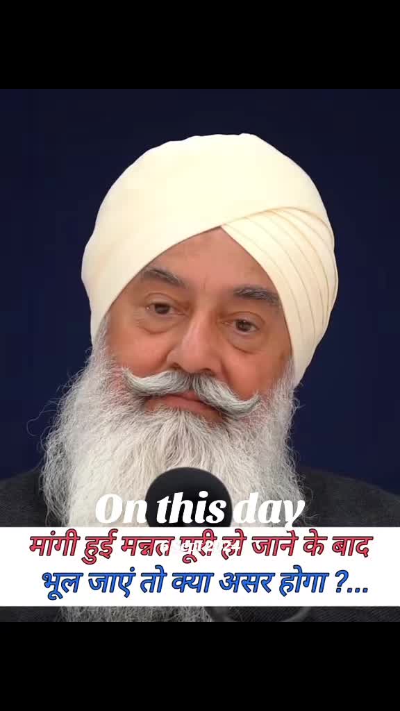 @pardip706