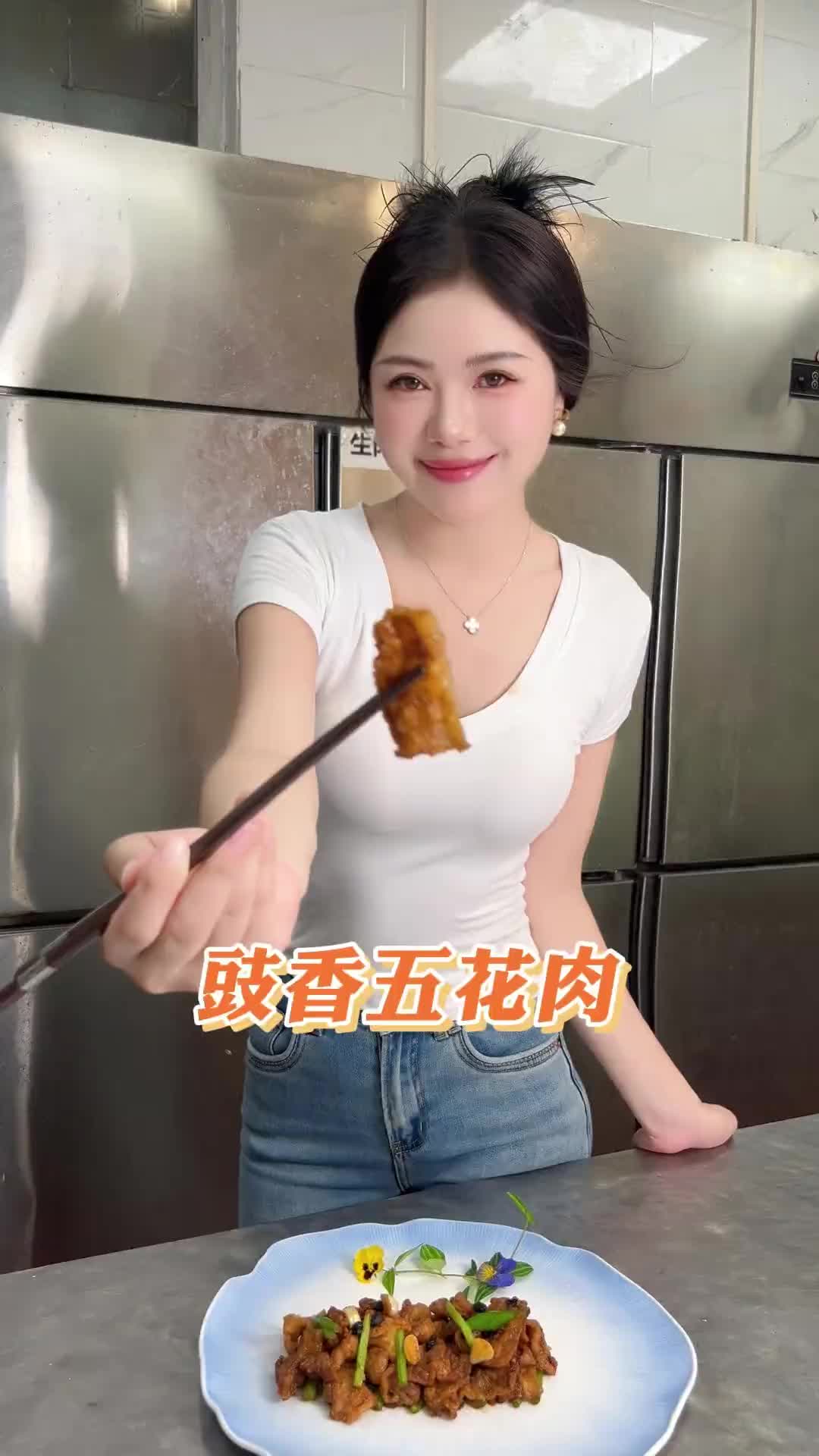 @爱做菜的小姐姐