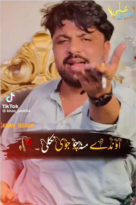 @laibarani