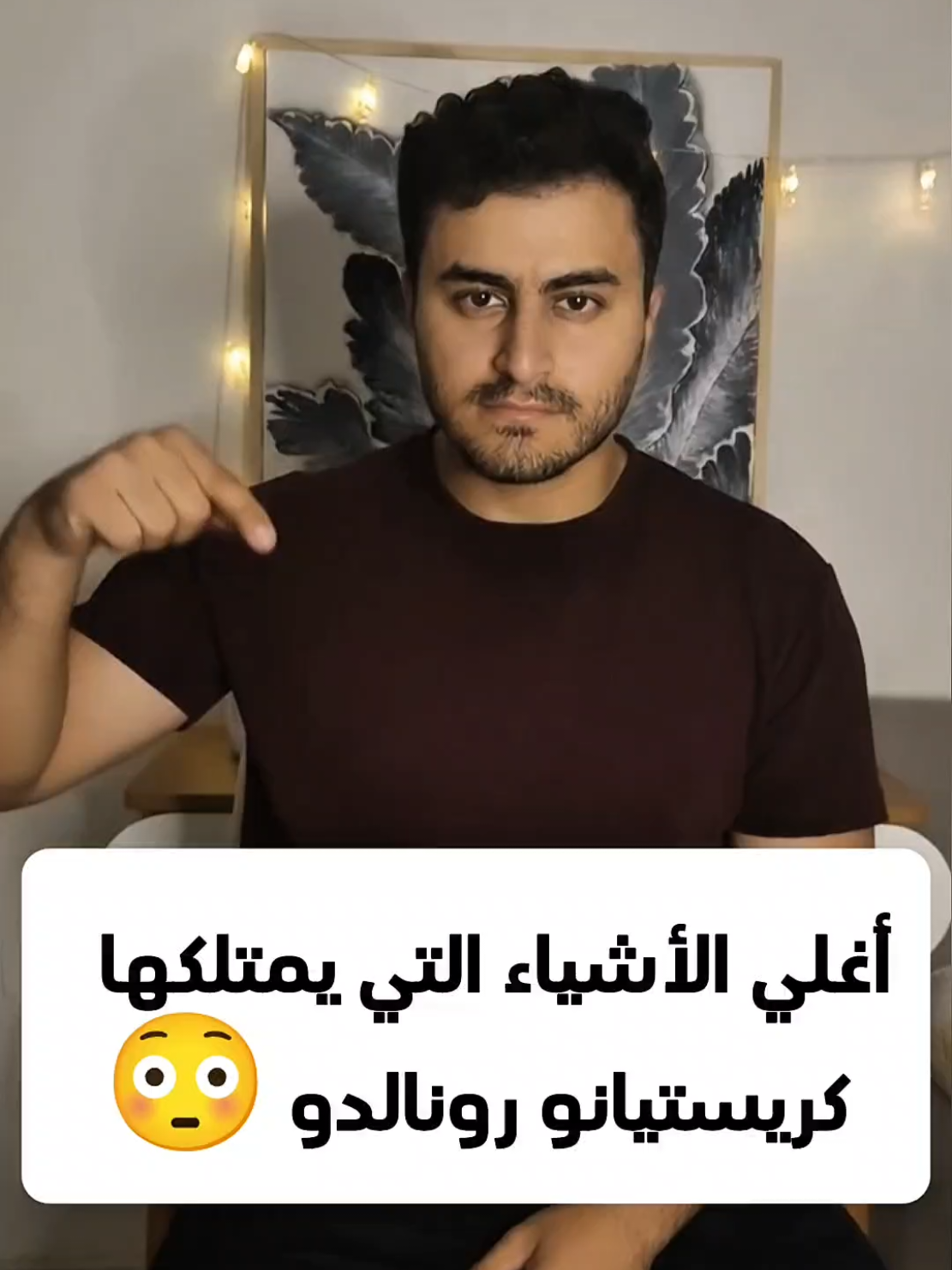 @Awad Official