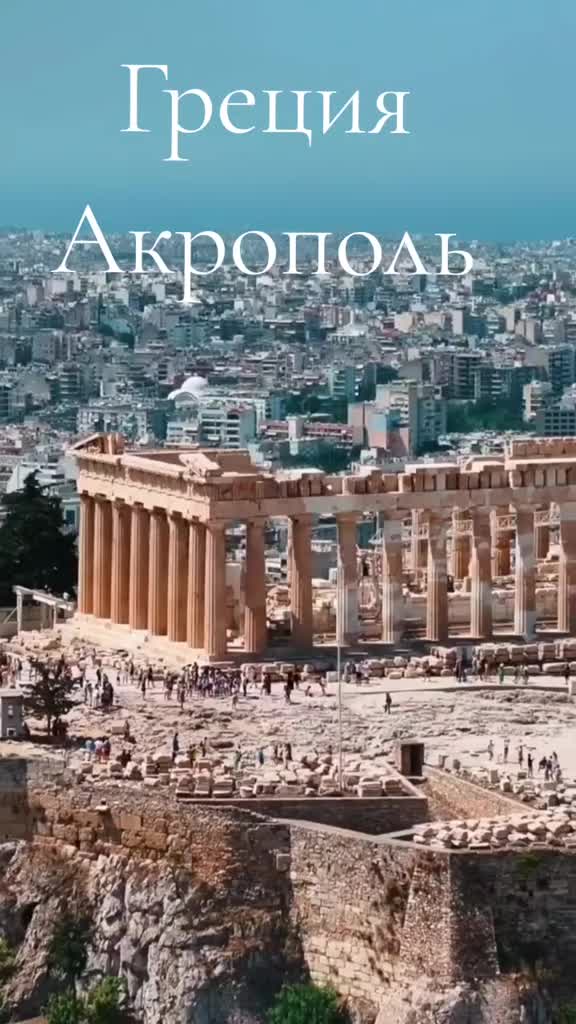 @🇬🇷🐳НАТАЛИ🔥🇷🇺