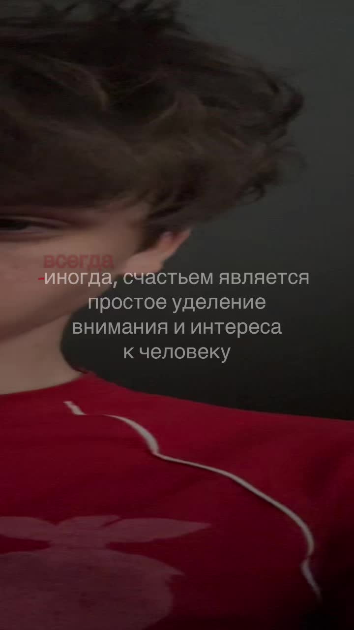 @слайдер я