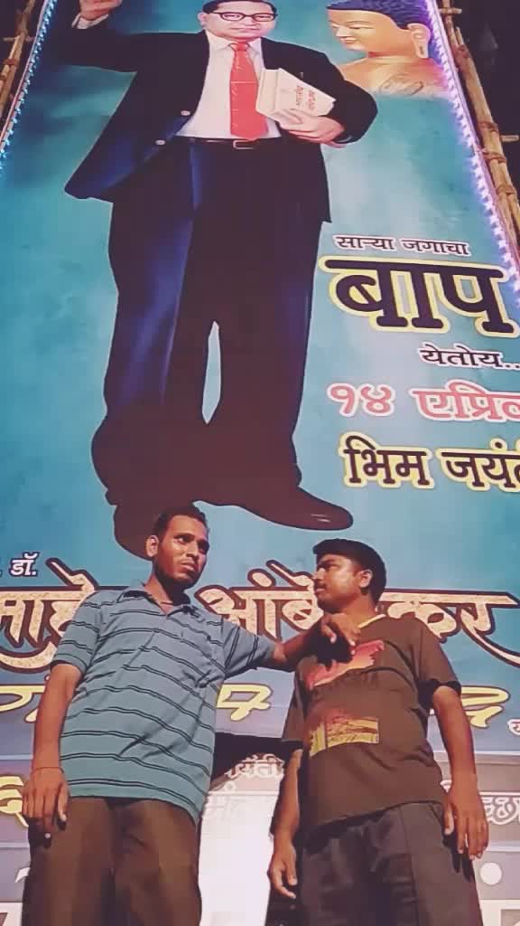 @Anand Jadhav
